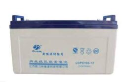 12V Deep Cycle GEL Battery (Vision) - DIY-Geek