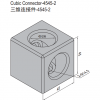 Cubic Connector PG45/50/60 2x45x45