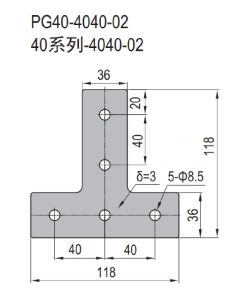 Joining Plate - PG40-4040-02 Set X
