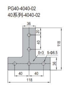 Joining Plate - PG40-4040-02 Set Y