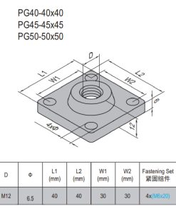 Mounting Plate PG40 40x40