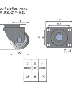 Castor Plate - Universal - Heavy 75