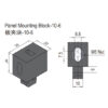 Panel Mounting Block - 10 - 6 Set
