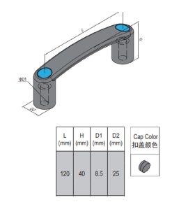 PA Handle For Slot 8 - Set