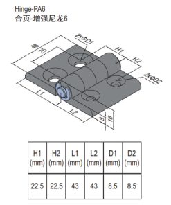 PA6 Hinge Set PG20/20 Set