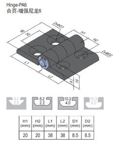 PA6 Hinge PG40/40 Set