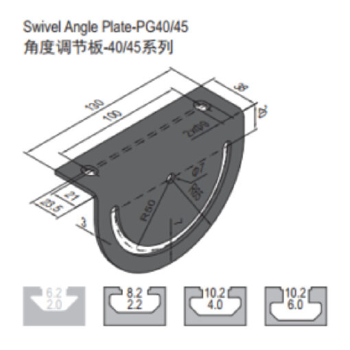 Swivel Angle Plate PG40/45