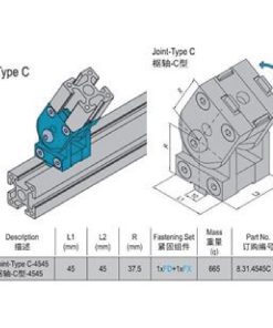 Steel Joint - Type C 45x45