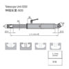 Telescope Unit 3030 (200 to 350)