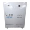 Freedom Won Lite Commercial 200/160 HV Battery