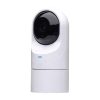 Ubiquiti UniFi Protect G3 Flex 2MP IP Camera | UVC-G3-FLEX